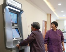 针对易颠仆、走失等问题